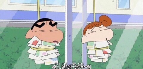 짱구 엄마 추워